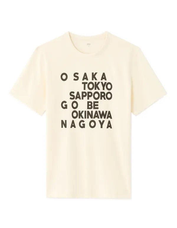 Celio Celio T-Shirt Nexnewti - Mens