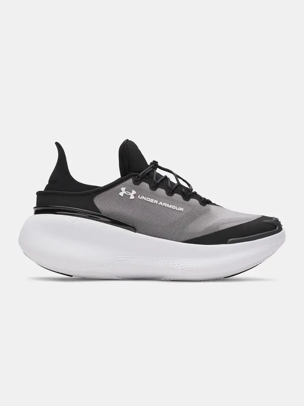 Under Armour Children's shoes Under Armour UA GS Nova-BLK - unisex