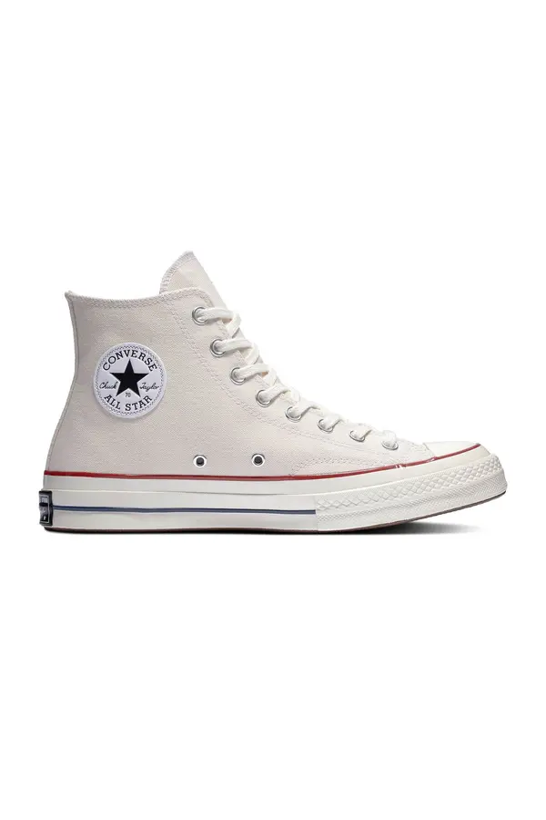 Converse Converse tenisice uniseks bež boje