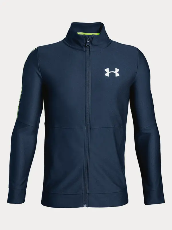 Under Armour Dječja majica s patentnim zatvaračem Under Armour