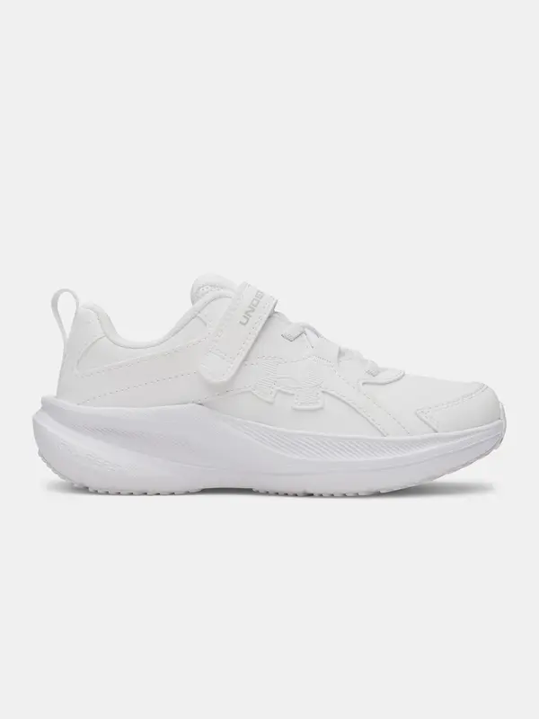 Under Armour Dječje cipele Under Armour