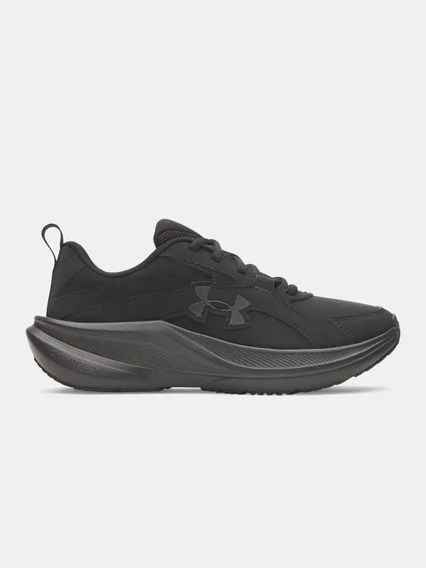 Under Armour Dječje cipele Under Armour