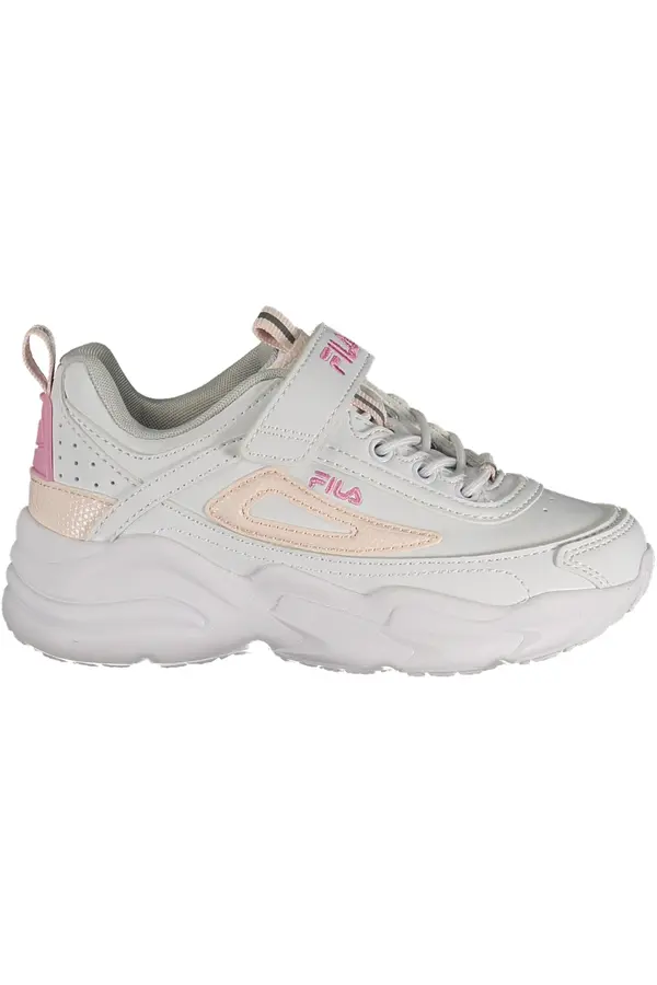 Fila Dječje Fila sportske tenisice, bijele