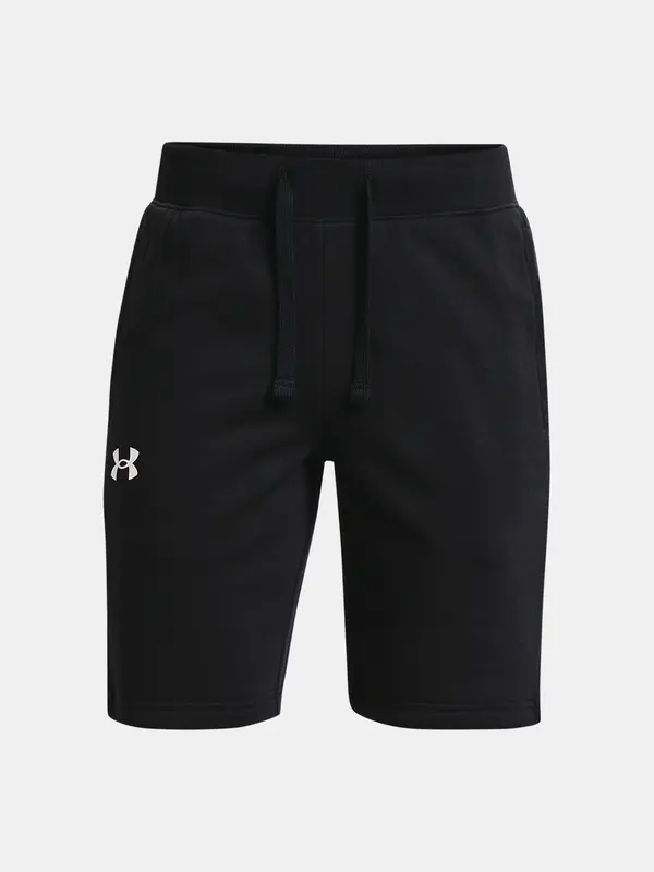 Under Armour Dječje kratke hlače Under Armour