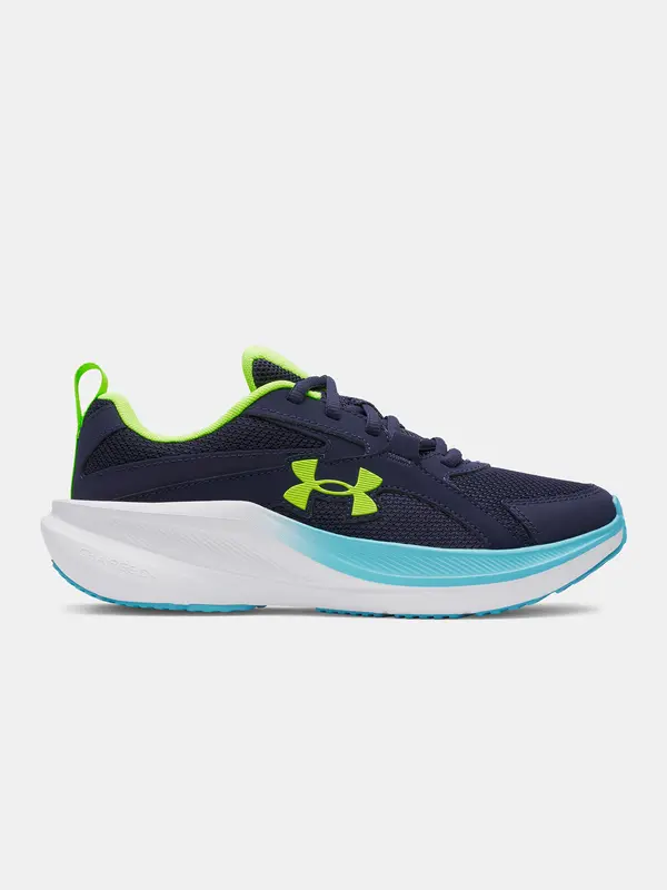 Under Armour Dječje sportske tenisice Under Armour