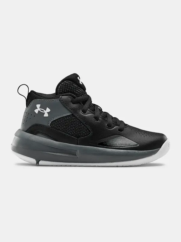 Under Armour Dječje tenisice Under Armour
