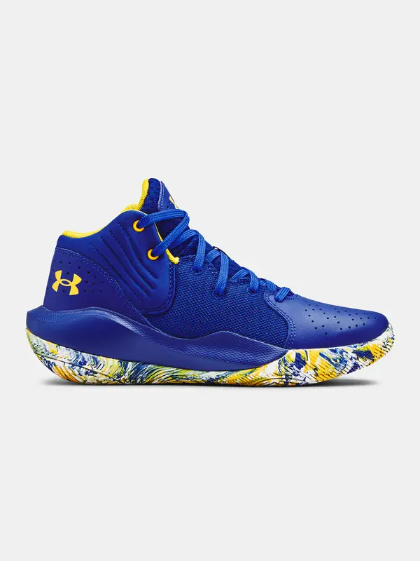 Under Armour Dječje tenisice Under Armour