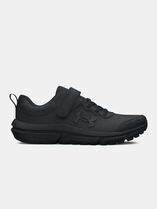 Under Armour Dječje tenisice Under Armour