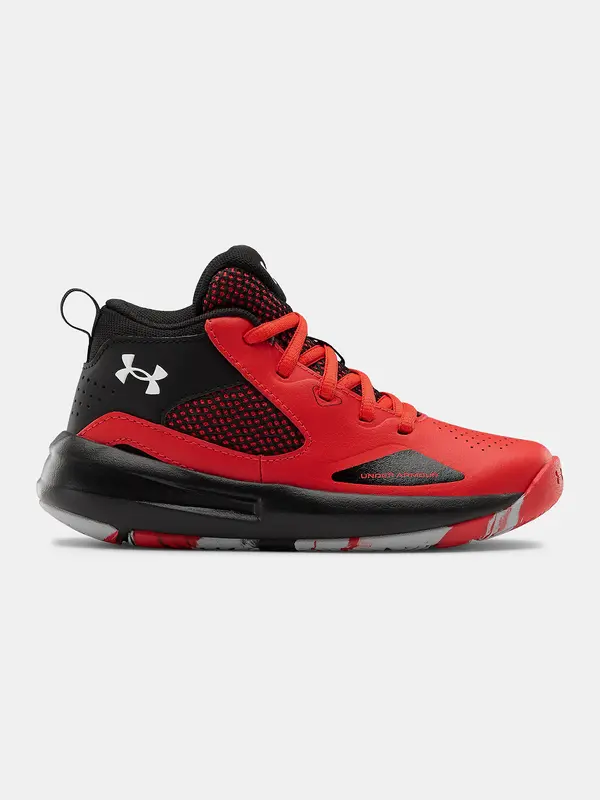 Under Armour Dječje tenisice Under Armour