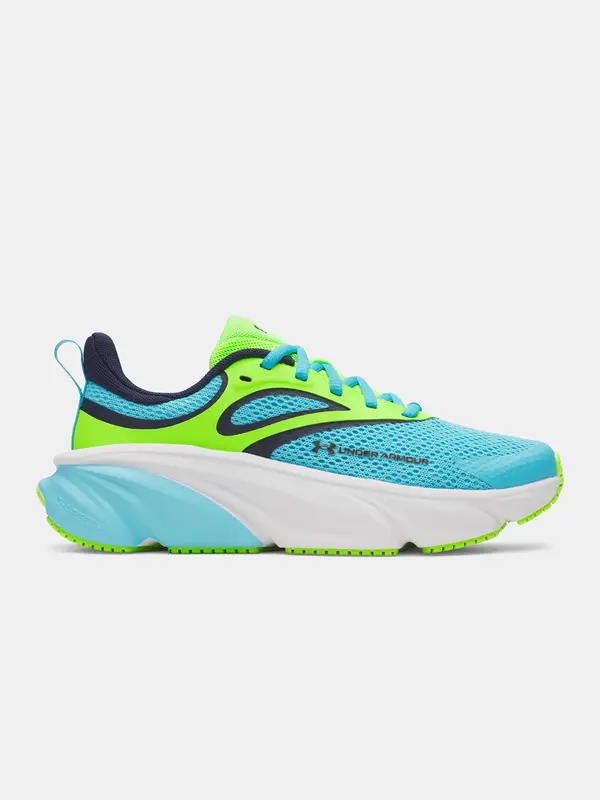 Under Armour Dječje tenisice za trčanje Under Armour