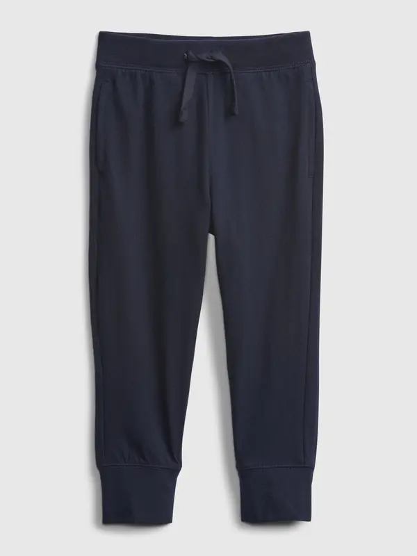 GAP GAP Children's Sweatpants Organic - Boys