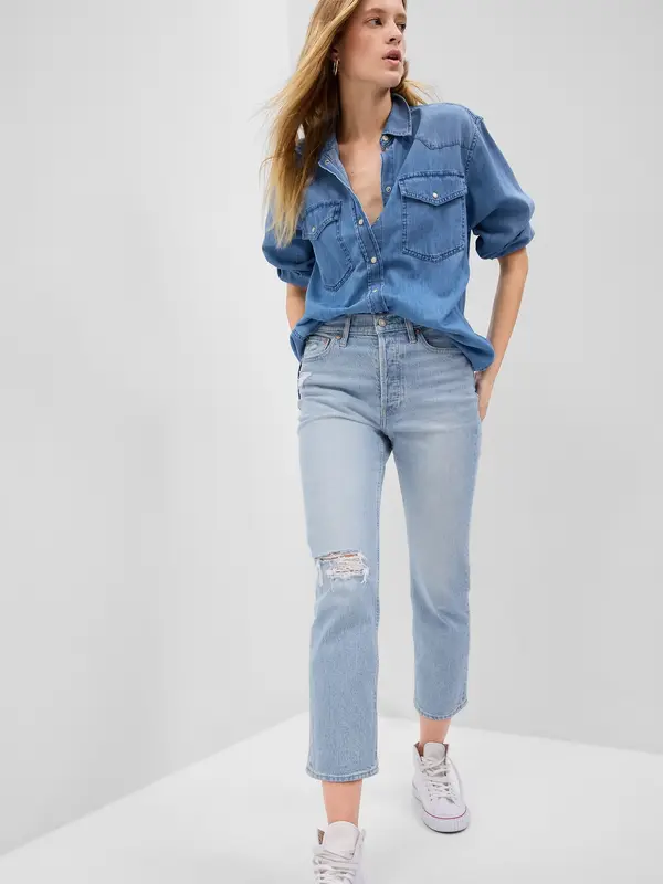 GAP GAP Jeans High Rise Straight Washwell - Ladies