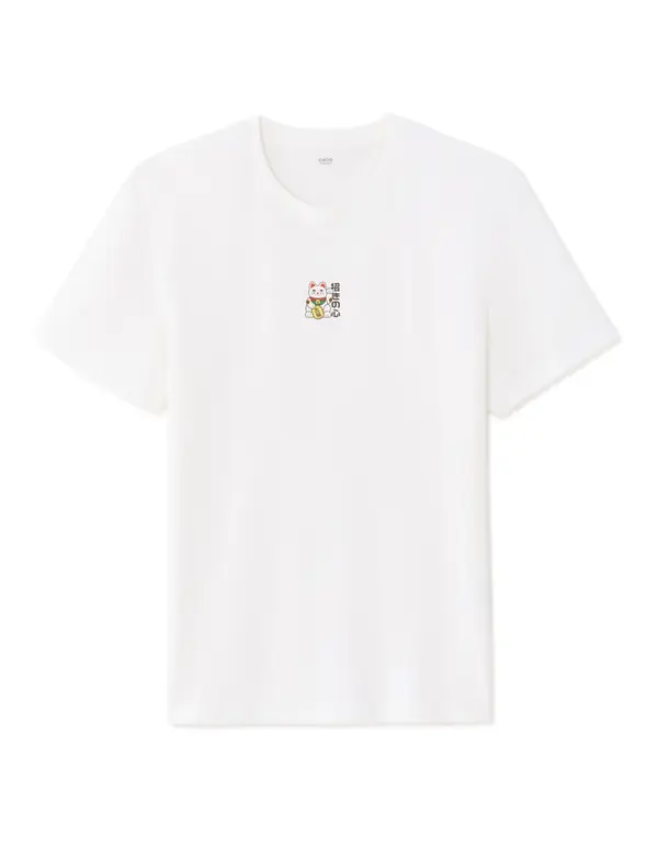 Celio Majica s printom Celio Pesumi