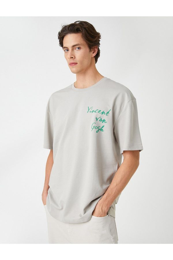 Koton Muška majica Koton Van Gogh