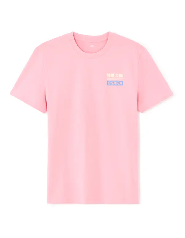 Celio Muška majica kratkih rukava Celio Pecarpo