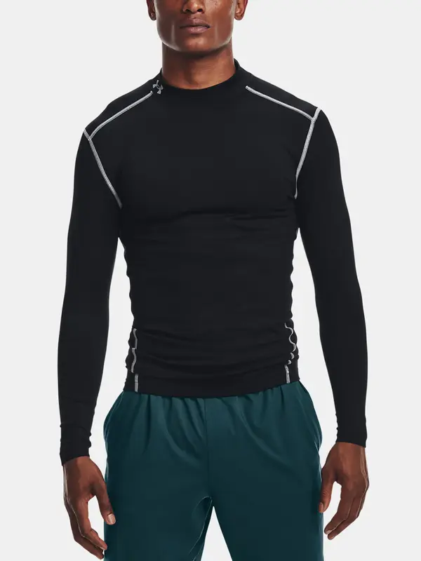 Under Armour Muška termo odjeća Under Armour Compression