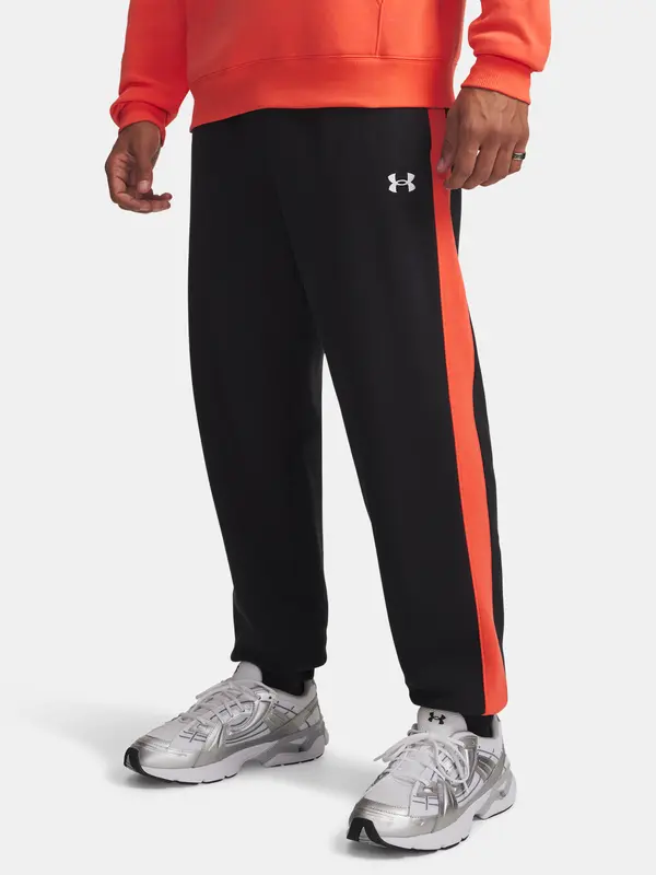 Under Armour Muška trenirka Under Armour UA Rival Fleece
