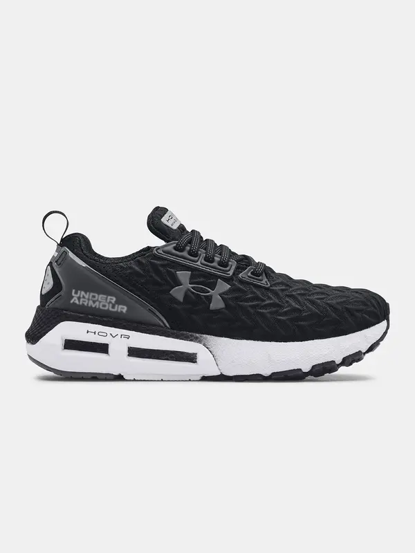 Under Armour Muške cipele Under Armour 3024480-001
