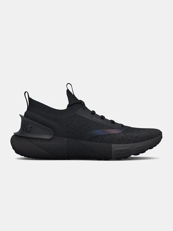 Under Armour Muške cipele Under Armour 3025522-001