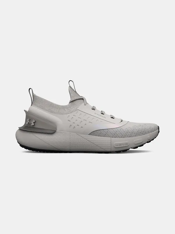 Under Armour Muške cipele Under Armour 3025522-001