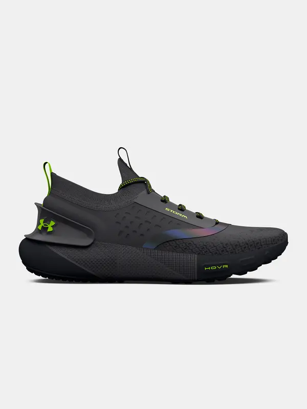 Under Armour Muške cipele Under Armour 3025522-001