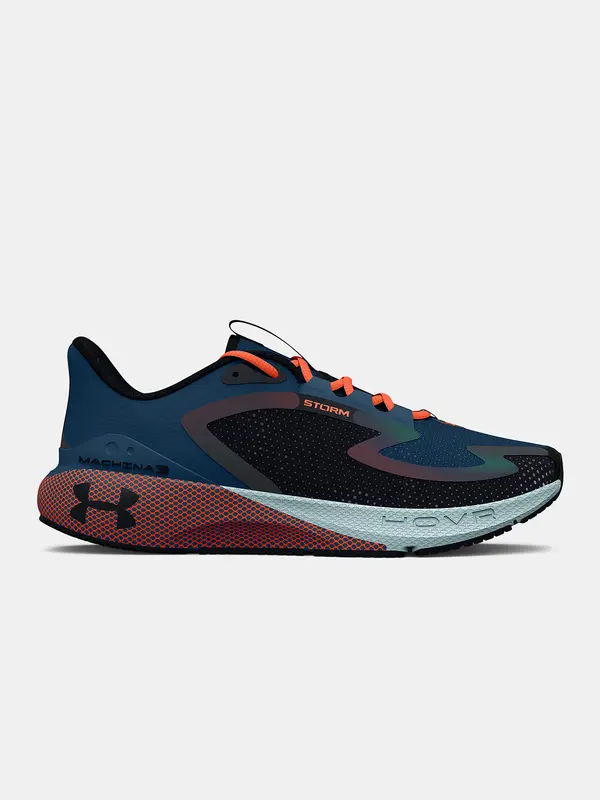 Under Armour Muške cipele Under Armour 3025797-001