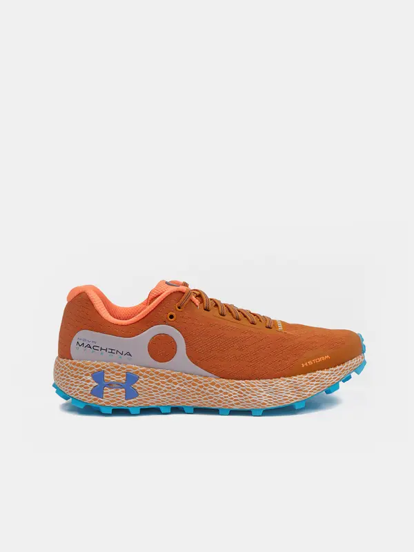 Under Armour Muške cipele Under Armour