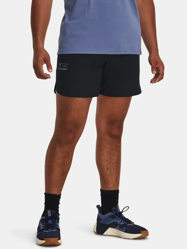 Under Armour Muške sportske kratke hlače Under Armour
