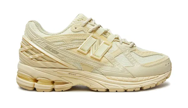 New Balance Muške tenisice New Balance
