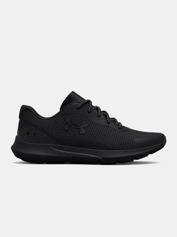 Under Armour Muške tenisice Under Armour