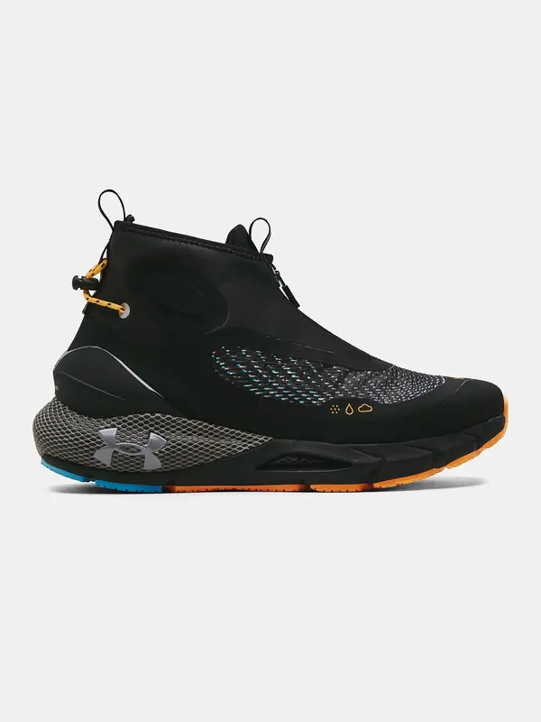 Under Armour Muške tenisice Under Armour HOVR Phantom 2