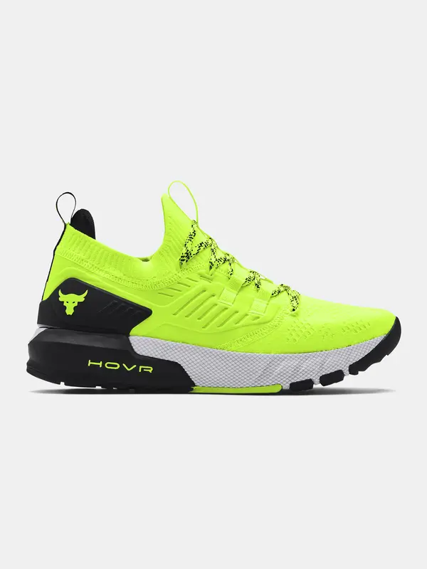Under Armour Muške tenisice Under Armour Project Rock 3-YLW