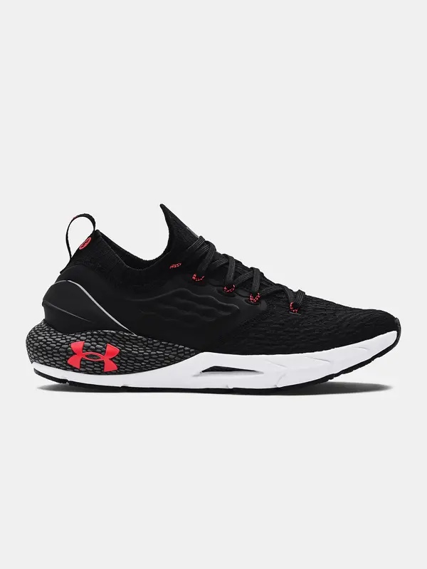 Under Armour Muške tenisice Under Armour UA HOVR Phantom 2