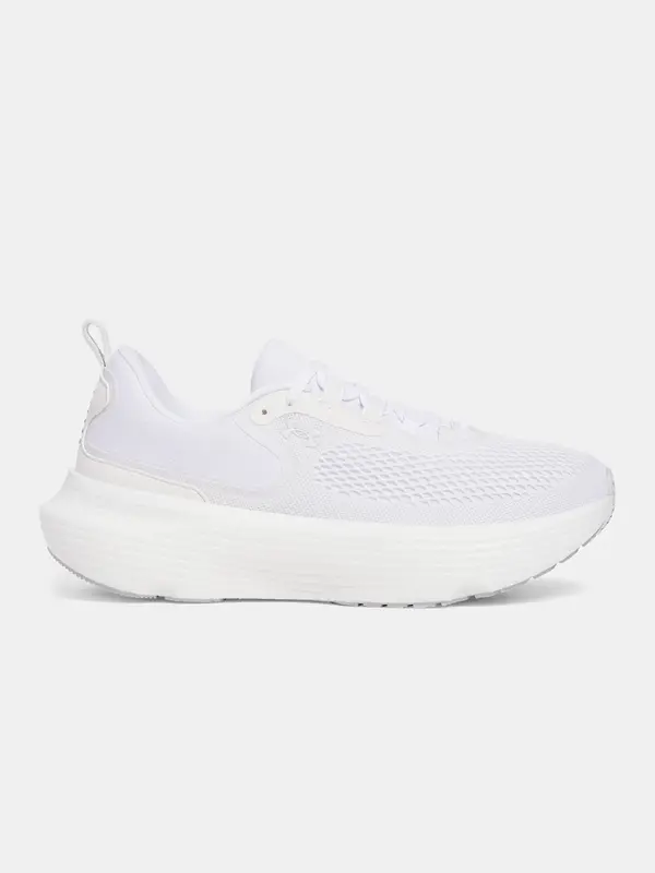 Under Armour Muške tenisice Under Armour UA Infinite Elite 2