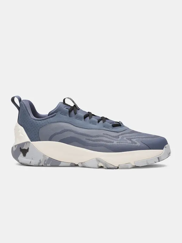 Under Armour Muške tenisice Under Armour UA Project Rock 8-GRY