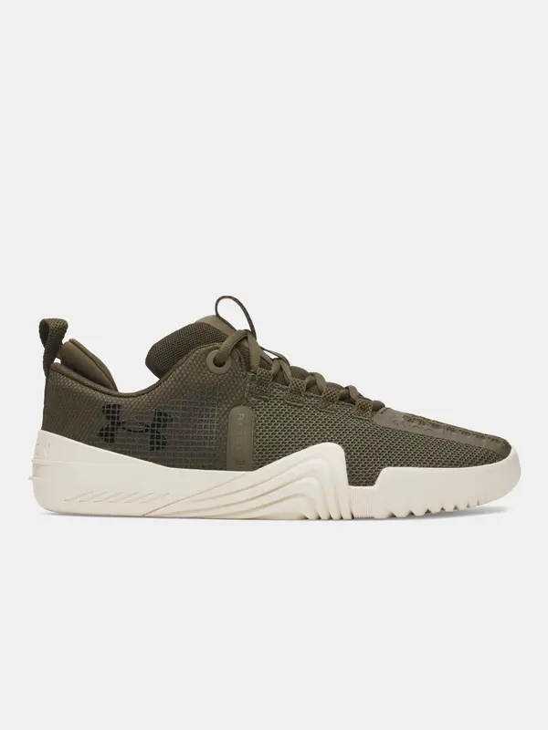 Under Armour Muške tenisice Under Armour UA TriBase Reign 6-GRN