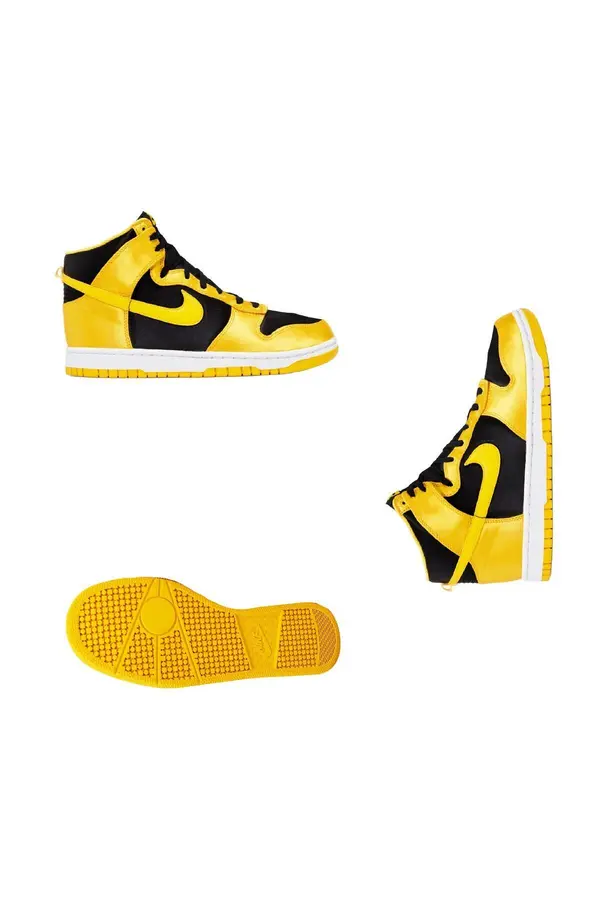 Nike Nike DUNK LOW RETRO dječje tenisice