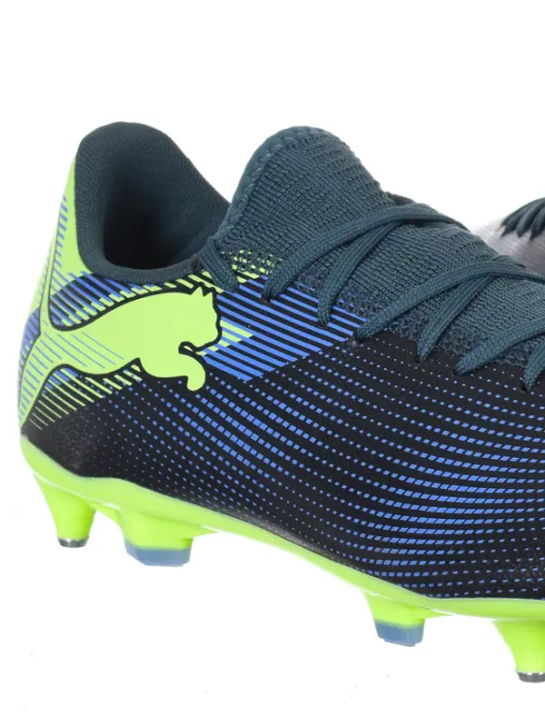 Puma Puma muške nogometne kopačke Future 7 Play