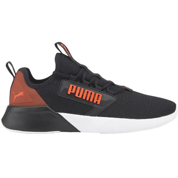 Puma Puma Retaliate Block tenisice za trčanje