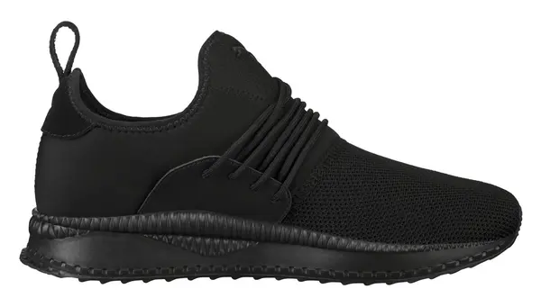 Puma Puma Tsugi Apex muške tenisice