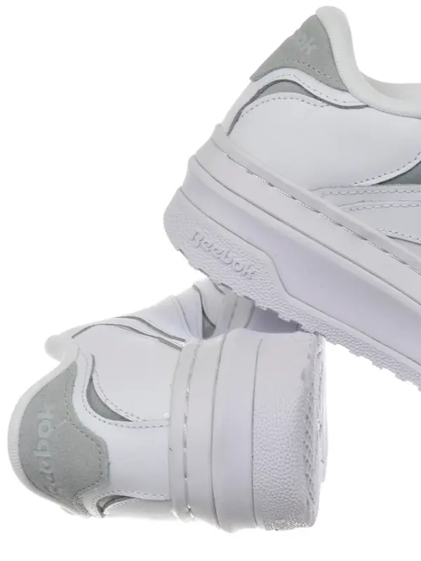 Reebok Reebok tenisice CLUB C EXTRA HQ2127