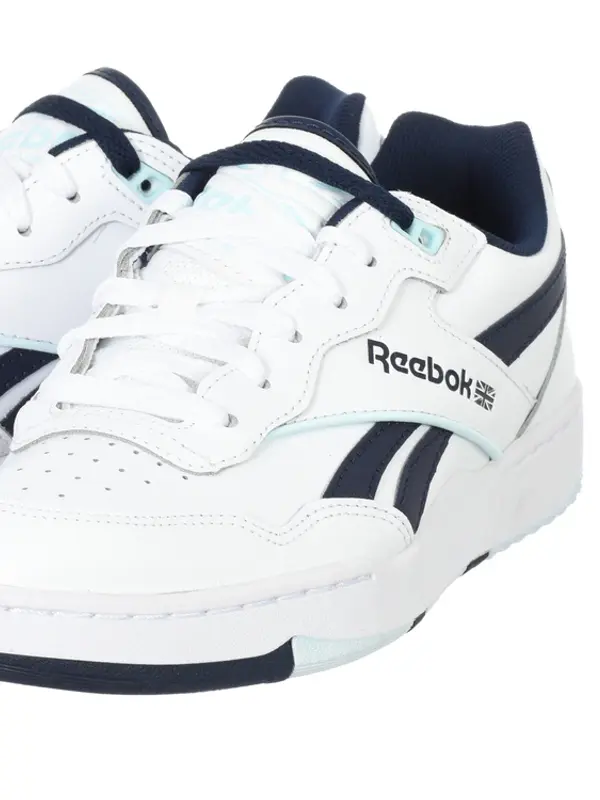 Reebok Reebok - Unisex BB 4000 II tenisice