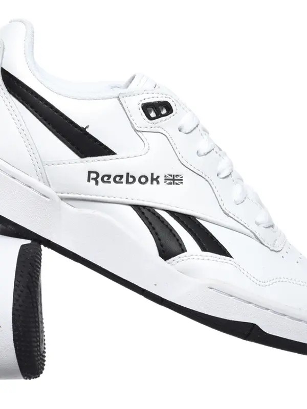 Reebok Reebok ženske tenisice BB 4000 II IE4298