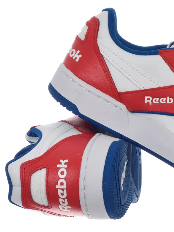 Reebok Reebok - Ženske tenisice Bb 4000 II Ig9951