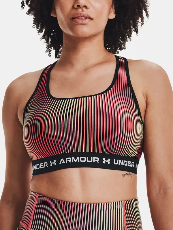Under Armour Sportski grudnjak Under Armour