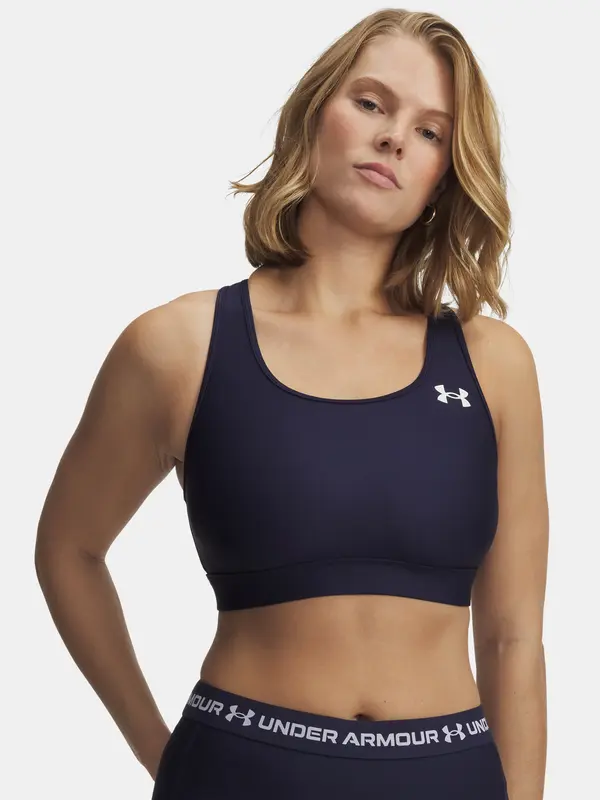 Under Armour Sportski grudnjak Under Armour HeatGear