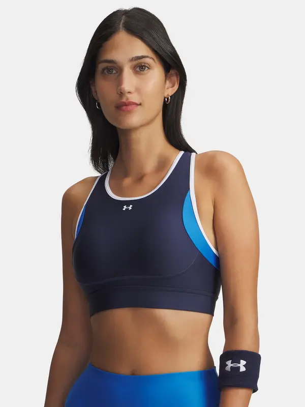 Under Armour Sportski grudnjak Under Armour UA Crossback