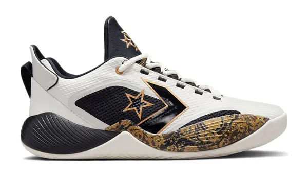 Converse Tenisice Converse All Star BB Shift zlatne detaljne bijele