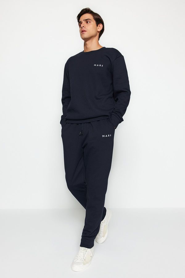 Trendyol Trendyol Navy Regular Fit Embroidered Knitted Pajamas Set