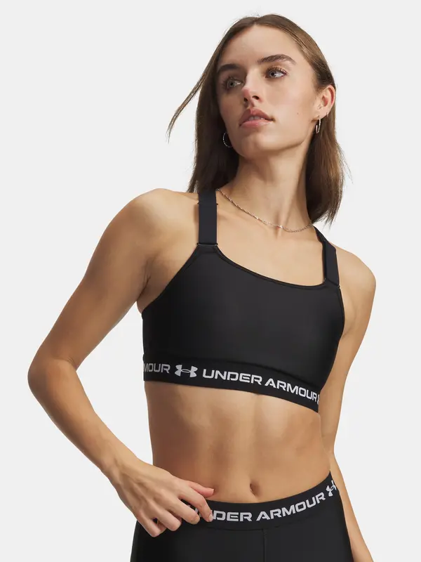 Under Armour Under Armour HeatGear sportski grudnjak